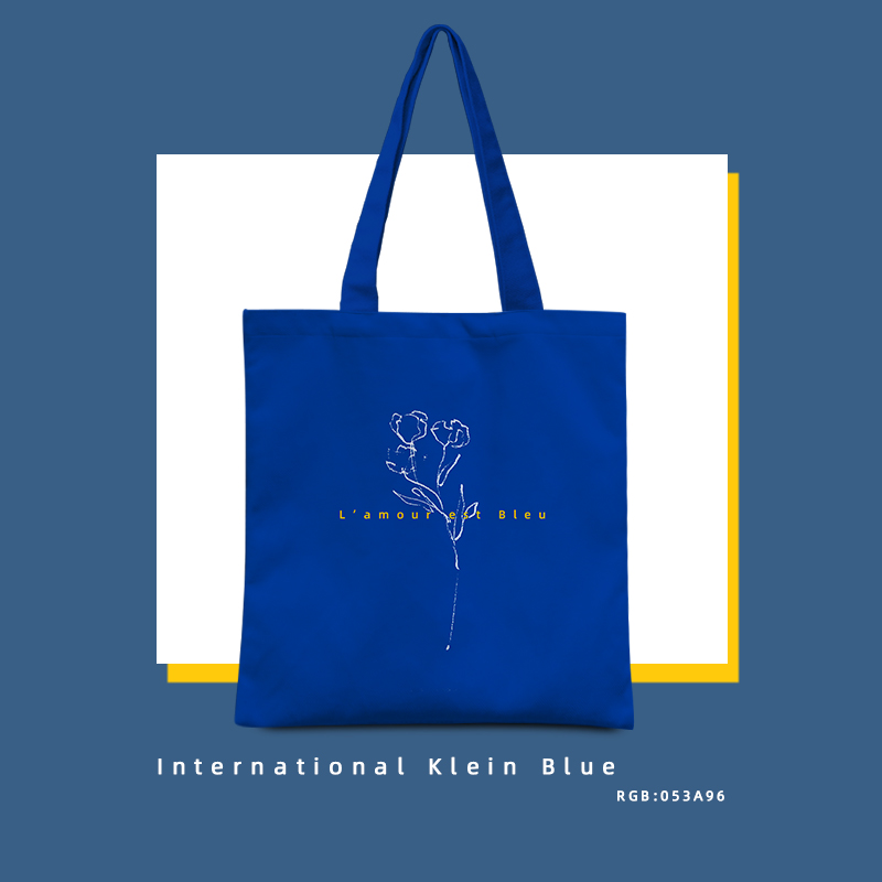 克莱因蓝帆布包定制小众大学生