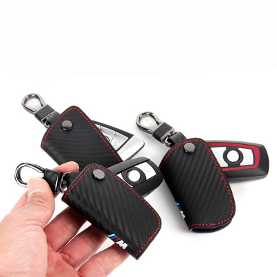 适用于BMW宝马钥匙包1系3系5系7系x5x1x3x4x6F20F30E60碳纤维皮套