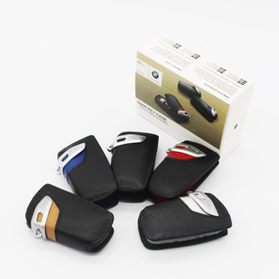 适用于BMW宝马钥匙套三系5系525扣X5壳1系3系320五X1X2X3包530Li