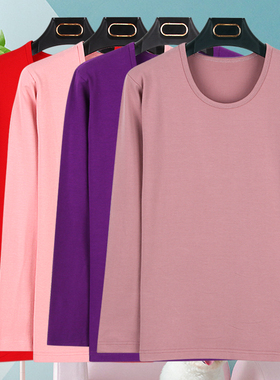 女士全棉圆领秋衣纯棉低领单件上衣莱卡棉中厚棉毛衫加大码内衣