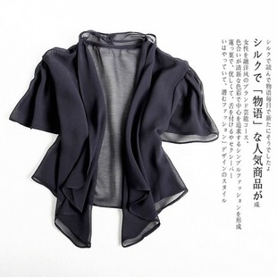 外套 開衫 真絲小披肩女沙灘吊帶裙子薄夏季 外搭桑蠶絲防曬上衣短款