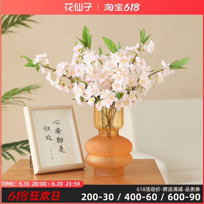 in春意桃花假花仿真花摆设绢花干花客厅桌面餐桌插花装饰品