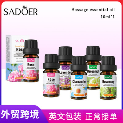 Full SADOER rose essential oil locks water evenly, beautifi