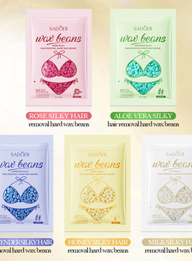 SADOER Milk Smooth Hair Removal Wax Beans (Foreign Version)