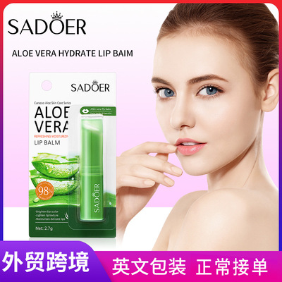 Full SADOER Aloe Moisturizing lipstick Moisturizing&Moistur