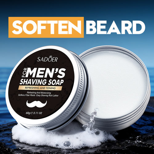 Full SADOER Men's Shaving Soap 60g Softens Beards Smooth Sh