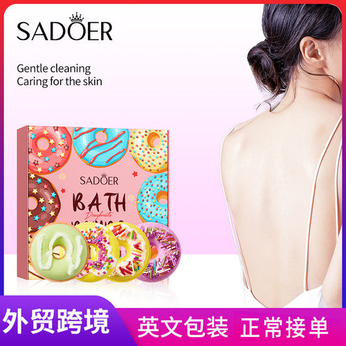 Full SADOER macaron donut bath salt ball kit for cleaning b