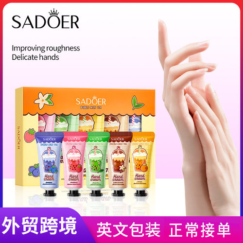 Full SADOER Milk Tea Fruit Fragrance Hand Cream Set Autumn