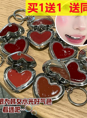 HERORANGE心潮薄绒云彩腮红膏清透水润水光腮红韩系元气显嫩胭脂