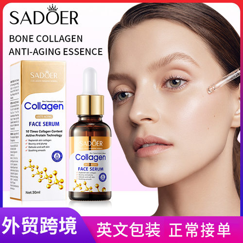 Full SADOER Collagen Anti Wrinkle Facial essence Moisturizi