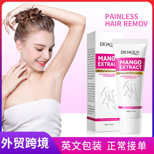 Full BIOAOUA Mango Soothing Hair Removal Cream Non Stimulat