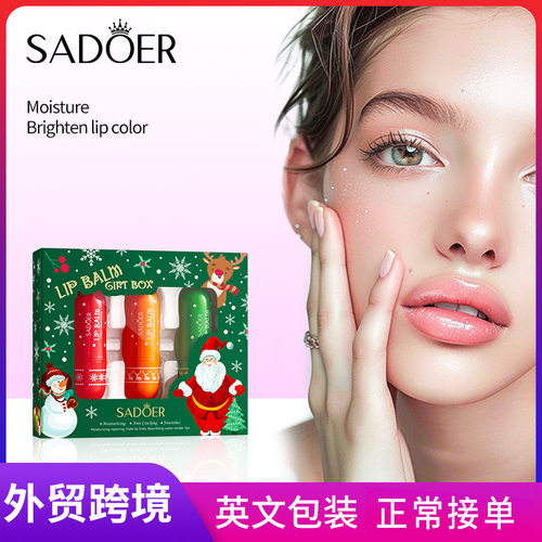 Full SADOER Christmas lipstick Gift Box Autumn and Winter A