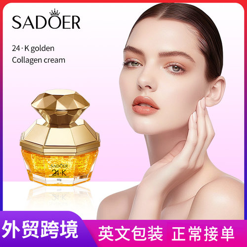Full SADOER24  K Gold Collagen Cream Moisturizing&Moisturiz