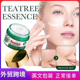 Full SADOER Tea Tree Acne Removing and Oil Controlling face