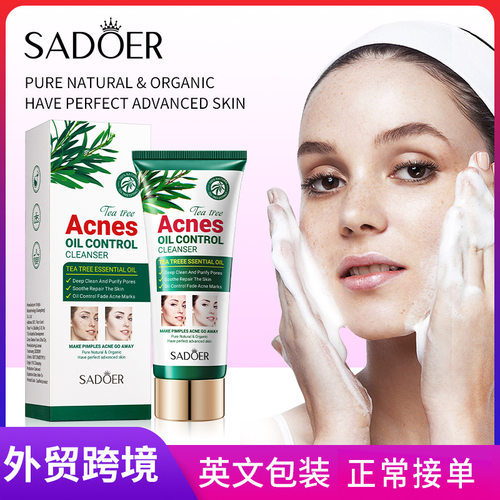 Full SADOER Tea Tree Acne Control Oil Cleansing Milk Gentle