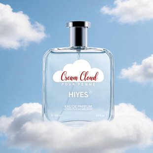 Clouds men's perfume, lasting fragrance, lingering fragranc