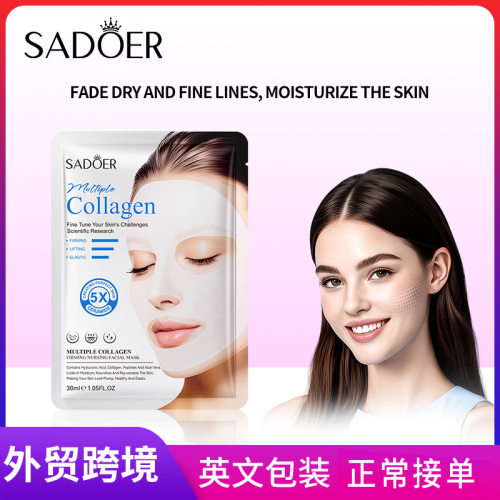 Full SADOER Multi collagen Firming Repair facial mask Moist