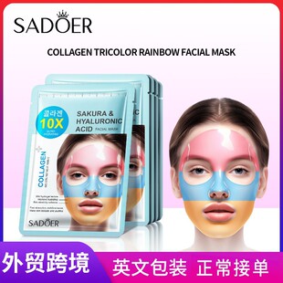 Facial mask, cherry blossom, hyaluronic acid, collagen, tri