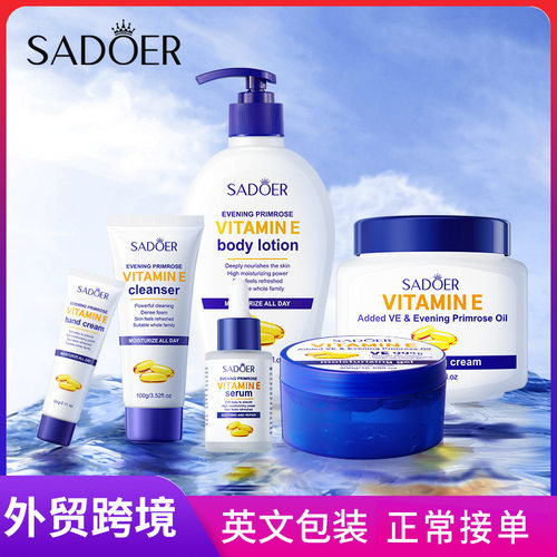 Full SADOER Evening Primrose Vitamin E Skin Care Set Facial