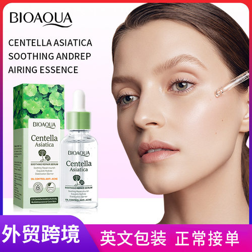 All BIOAOUA Centella Soothing and Repairing essence Care, R