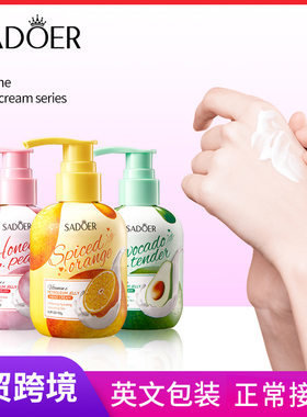 Full SADOER Peach VE Vaseline Hand Cream Anti drying Crack
