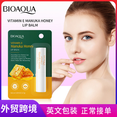 Full BIOAOUA Vitamin E Honey lipstick Anti cracking Moistur