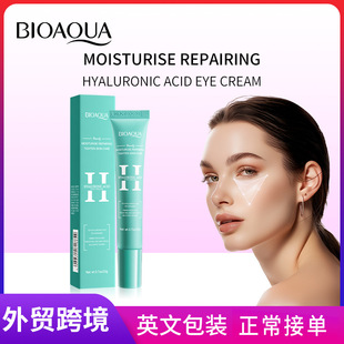 BIOAOUA Hyaluronic Acid Moisturizing and Repairing Eye Crea