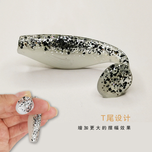 爆道双色T尾鱼10条路亚软饵铅头钩软虫海鲈鱼翘嘴鳜鱼石斑鱼盲曹