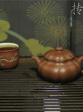 抟器 宜兴原矿紫砂壶茶壶 摹古葵仿古 四号井底槽清纯手制 260cc