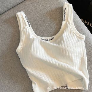 外穿内搭夏带胸垫美背文胸胖mm打底 背心女瑜伽运动小吊带大码