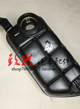 适用奔驰W220水箱S280副S320付S350补S500水壶S600防冻液S300水壶