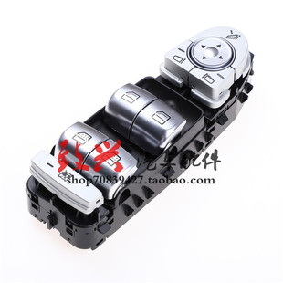 奔驰C180 C200玻璃升降器开关C300总成E200门窗E300调节E320L按键