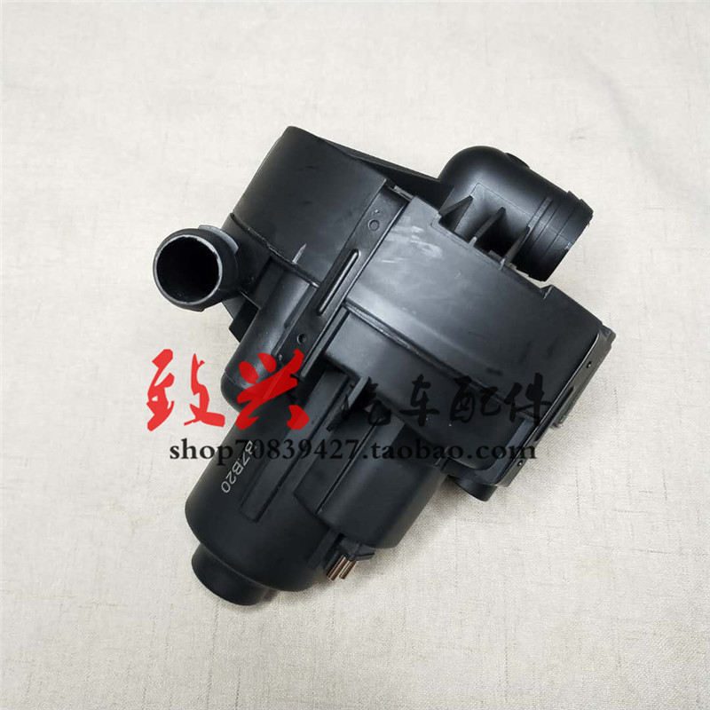 奔驰W211 W212 W219二次空气泵M272废气泵E230 E280 CLS350 C300L