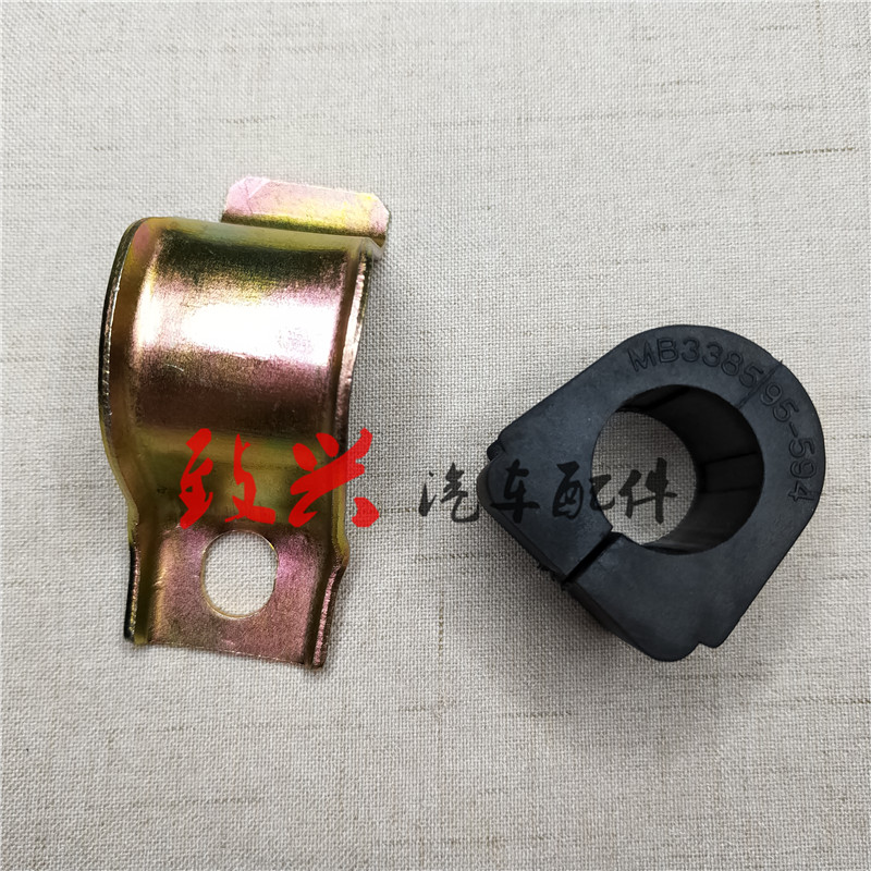 帕杰罗V31V32V33猎豹黑金刚前后稳定杆平衡杆胶套开口胶卡子