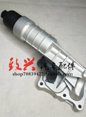 奔驰C180 C200机滤E200散热器E260 SLK200 271铝合金 机油格底座