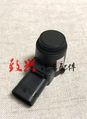 E级W211W221W212倒车雷达电眼W245W251雷达探头S280E280E200