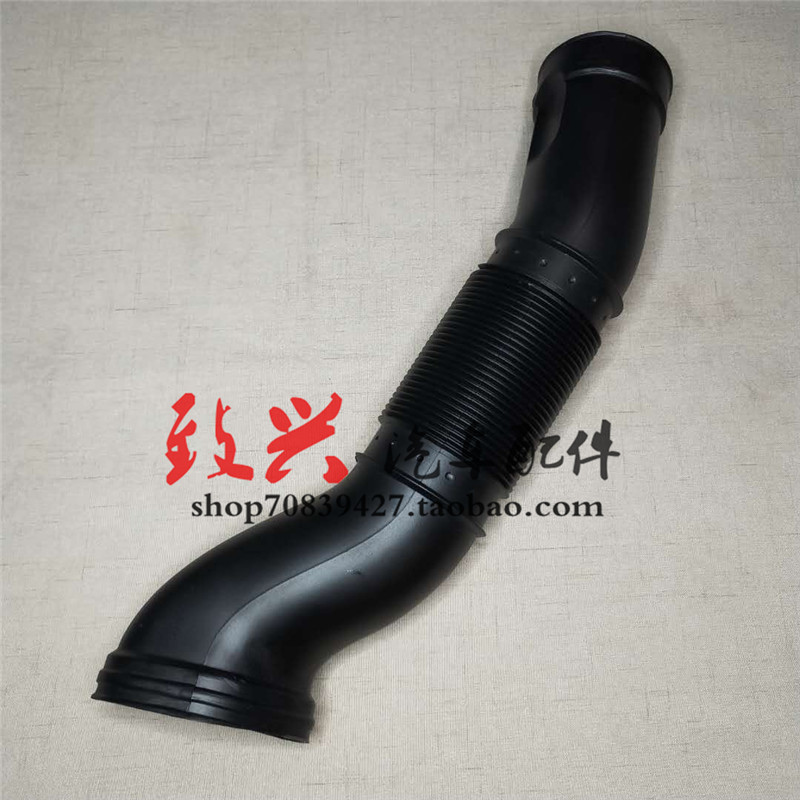 S级W220空气进气管S280S300S320S350S500S600L进风口进气软管
