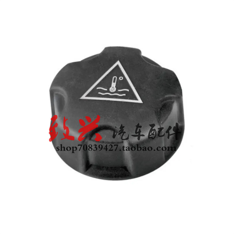 适用宝马迷你R55R56冷却液R57防冻液R58补水壶R59 R60副水壶盖R61