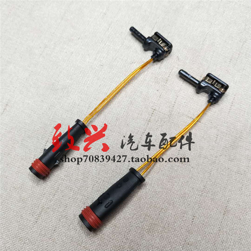 奔驰SLK200ML/GL/GLS/GLE300刹车片400感应线450磨损500报警线350