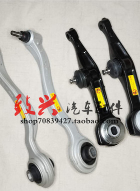 奔驰W220 W215前轮S320下S350摆臂S600控制臂CL500直S280弯臂S430