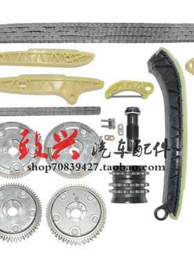 奔驰R300 R350正时修包ML350导轨ML500链顶GL450链条CLS350 M272