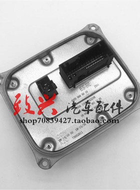 奔驰W205 C180L大灯C200安定器C260疝气高压包GLC300电脑板 模块