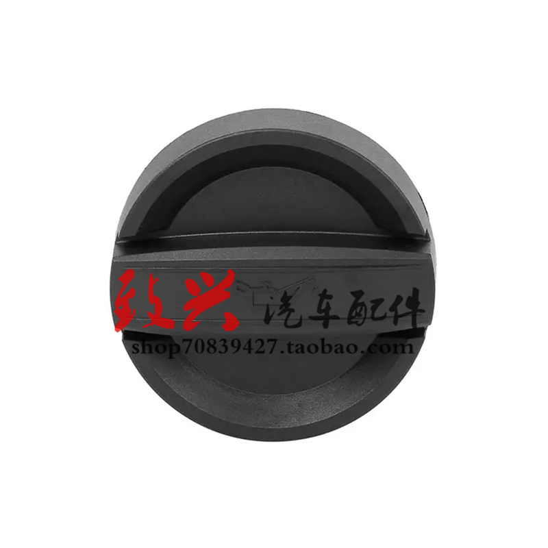 适用宝马3系E46E90F30F35 316 318 320 323 325 328发动机机油盖