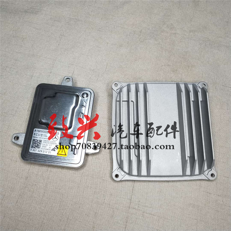 奔驰W166 ML/GL250 320 350 400大灯500控制550驱动模块450电脑板