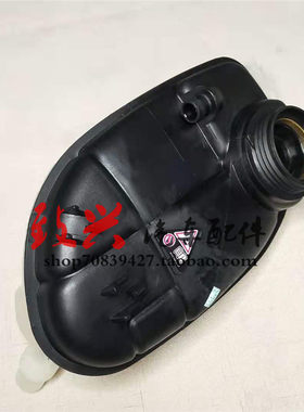 适用奔驰B级W246副水壶B160补水壶B180补水箱200防冻液B250冷却液