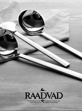 小汤壳/RDGD不锈钢圆头酱料浇汁小汤勺/出口北欧厚实/微瑕