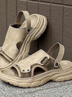 厚底凉鞋夏季潮流软底男士外穿防臭防滑拖鞋沙滩鞋白色