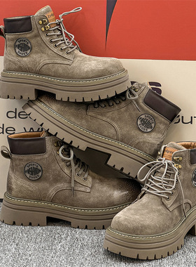 马丁靴男士新款厚底增高中帮户外工装休闲男靴灰色