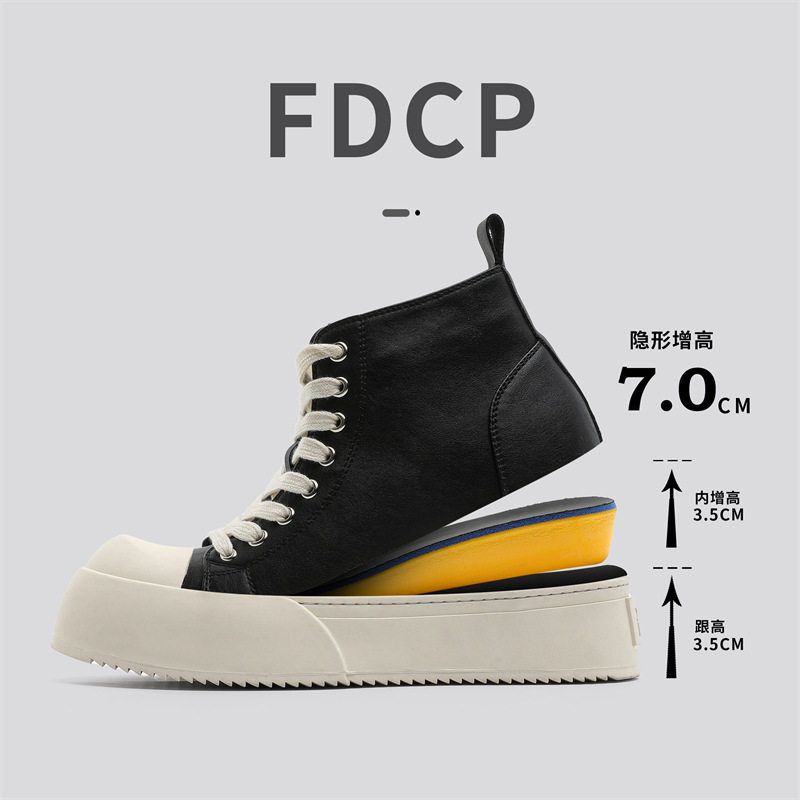 FDCP品牌巴黎英伦风高级感黑色通勤百搭复古大头鞋内增高