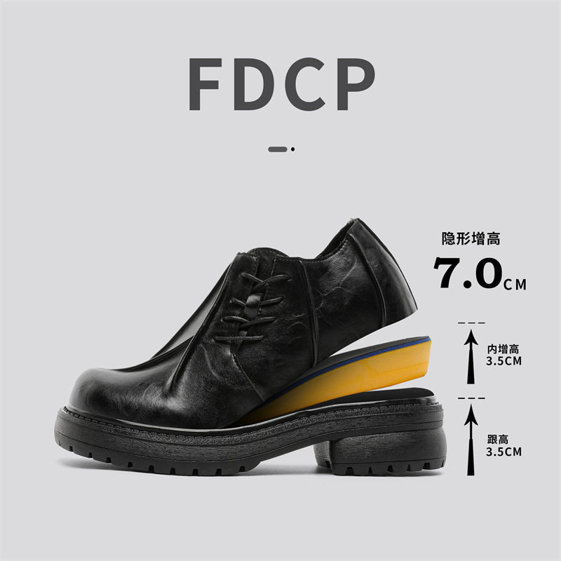 FDCP品牌厚底小皮鞋韩版英伦风休闲增高黑色百搭潮鞋内增高